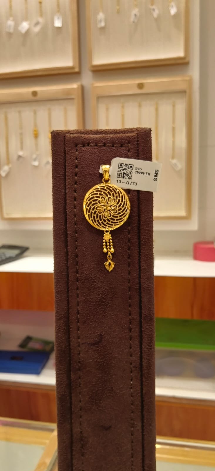 Single Hook Dollar